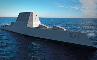 US Government Ship